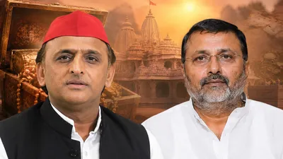 '10 मिनट में पोस्ट हटाओ', BJP MP को अखिलेश ने दी अल्टीमेटम, निशिकांत दुबे बोले- राम भक्त पर गोली किसने चलवाई?