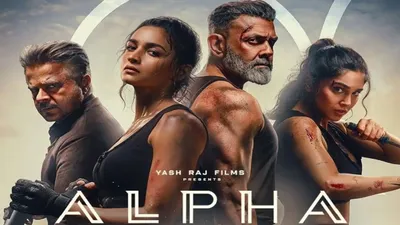Alpha Box Office Collection Day 4: 'अल्फा' की कमाई में आई बड़ी गिरावट, 4 दिन में Alia की फिल्म का हुआ ऐसा हाल