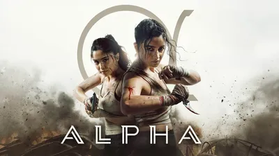 Alpha Box Office Collection Day 3: तीसरे दिन 'अल्फा' का चला जादू, आलिया भट्ट की मूवी ने कमाए इतने करोड़