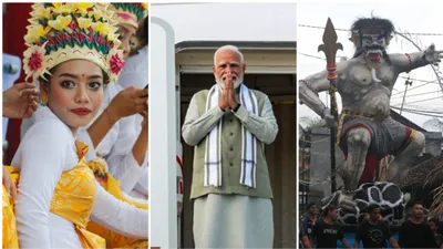 87% आबादी मुस्लिम, फिर भी गरुड़ है राष्ट्रीय प्रतीक, जिस Indonesia जा रहे PM Modi जानें वहां के रोचक फैक्ट्स
