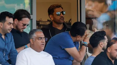IND vs ENG: ट्रेंट ब्रिज में नजर आए एमएस धोनी, वैभव सूर्यवंशी के छक्के पर ऐसा था कैप्टन कूल का रिएक्शन