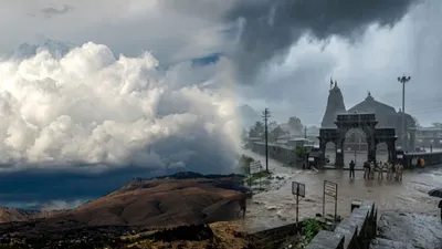 Nashik Weather Update: क्यों फटते हैं बादल? नासिक में हाई अलर्ट, अब तक के 10 बड़े अपडेट