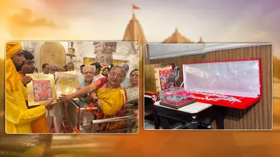 चोरी हो गई 5 करोड़ की सोने वाली रामचरितमानस? कहां है काकभुशुंडि? राम मंदिर ट्रस्ट ने मीडिया के सामने दिखाया सच