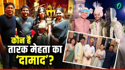 Shailesh Lodha: टीवी के 'तारक मेहता' की बेटी बनीं दुल्हन, उम्मेद भवन में हुई भव्य शादी, कौन हैं दामाद?
