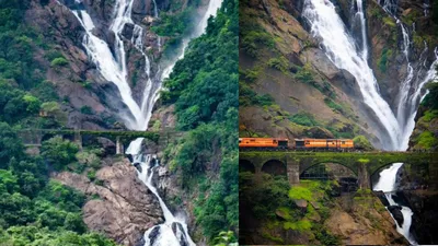Dudhsagar: ದೂಧ್ಸಾಗರ್ ನೋಡಲು ತೆರಳಿ ಸಿಕ್ಕಿಬಿದ್ದ 32 ಪ್ರವಾಸಿಗರು, ಮಳೆಗಾಲದ ಸಾಹಸಕ್ಕೆ ಬ್ರೇಕ್