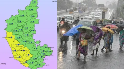 Karnataka Monsoon: ರಾಜ್ಯದಲ್ಲಿ ಮತ್ತೆ ದುರ್ಬಲಗೊಂಡ ಮುಂಗಾರು! ಜು.10ರಿಂದ ಮಳೆ ಕಡಿಮೆ, ರೈತರಿಗೆ ಆತಂಕ