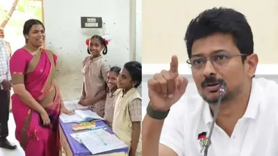 பிஞ்சு குழந்தையிடம் இப்படியா நடந்துகொள்வது.. அமைச்சர் கீர்த்தனாவுக்கு உதயநிதி ஸ்டாலின் கேள்வி