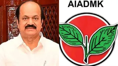 சபாநாயகரை இன்று காலை 11 மணிக்கு சந்திக்கும் அதிமுக முன்னாள் எம்எல்ஏக்கள்! தலைமை செயலகத்தில் பரபரப்பு