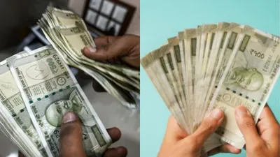 அடித்தது ஜாக்பாட்.. தமிழ்நாடு மின்பகிர்மான கழக ஓய்வு ஊழியர்களுக்கு சம்பள உயர்வு! புதிய உத்தரவு
