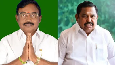 எடப்பாடி பழனிசாமியின் தாய்மாமா மகன் கே.பி.எஸ். ராஜா அதிமுகவில் இருந்து விலகல்.. பரபர குற்றச்சாட்டு
