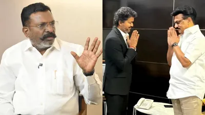 “தவெகவும் திமுகவும் ஒரே அணியில் பயணிக்க வேண்டும்”.. திருமாவளவனின் எக்குத்தப்பு ஆசை!