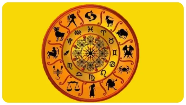 ஜென்ம நட்சத்திர பலன்கள் - ஜனவரி 19 - 2026 திங்கட்கிழமை.