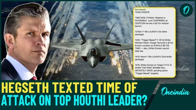 Trump's SecDef Hegseth Exposed: Leaked Chats Reveal Yemen War Plans - Oneindia