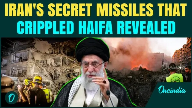 What Secret Iranian Missiles Just Turned Haifa And Tel Aviv Into ...