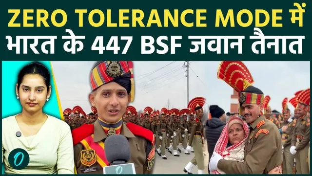Pakistan 447 भारत का Power Push; Pakistan को साफ Warning | 447 BSF Jawans की तैनाती ...