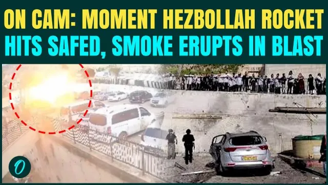 CCTV FOOTAGE: Hezbollah Launches 40 Rockets, HITS Civilian Infra In Northern Israel | CHILLING Video