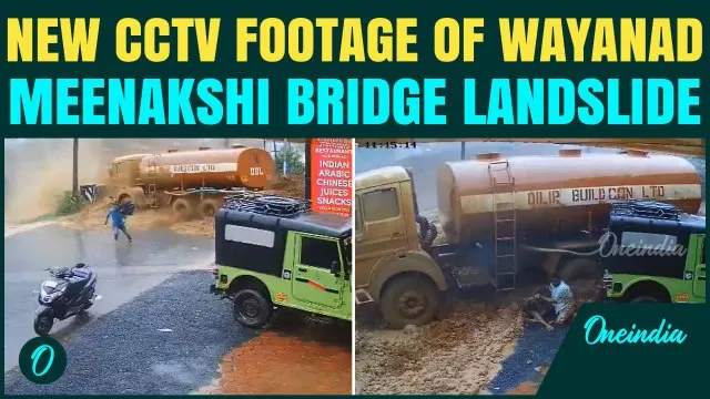CCTV FOOTAGE: Wayanad Landslide TRIGGERS Chaos Near Meenakshi Bridge; People RUN For Their Lives