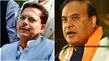 Himanta Biswa Sarma Confirms Bhupen Borah Will Join Bjp On February 22 Before Assam Polls 8001585.html