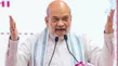 Amit Shah Calls Bengal Victim Of Anarchy Unveils Bjp Chargesheet Against Tmc Ahead Of Polls 8040279.html