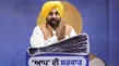 Women S Day 2026 Punjab Announces Mava Dhiyan Satkar Yojana With Monthly Aid Of Rs 1000 8020233.html