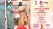 President Droupadi Murmu To Launch Delhi Lakhpati Bitiya Yojana On March 2 8013857.html