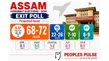 Himanta Biswa Sarma Winning In Assam According To The Peoples Pulse Exit Poll Survey Where Is Congr 8073155.html