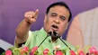 Himanta Biswa Sarma To Take Oath Today For Second Term As Assam Chief Minister 011 8084885.html