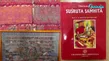 From Thekua To Thewa Art What Did Pm Modi Gift To Foreign Leaders 8123257.html