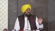Bhagwant Mann Claims Viral Video Is Fabricated Mask Conspiracy 014 8129725.html