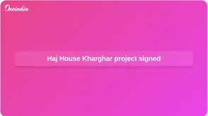 Haj House Kharghar: CPWD to build Rs 225 crore Navi Mumbai facility for India pilgrims