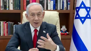 Israel PM Benjamin Netanyahu Treated For Early-Stage Prostate Cancer