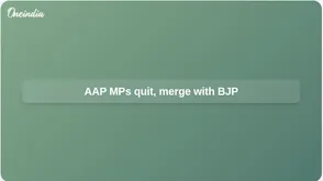 AAP exodus: Rajya Sabha MPs quit and merge with BJP, says Devendra Fadnavis