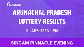 Singam Pinnacle Evening Winners 1 April Arunachal Pradesh State Lottery Draw Results