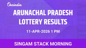 Singam Stack Morning Winners 11 April: Arunachal Pradesh Lottery Results And Prize Details
