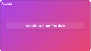 Adarsh Credit Cooperative scam: Rajasthan Opposition alleges legal conflict of interest