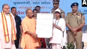 UP News: CM Yogi Adityanath to Distribute Appointment Letters to 936 Police Personnel in Lucknow