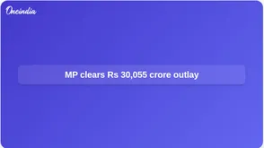 Madhya Pradesh cabinet decisions include Rs 30,055 crore for pensions, crop insurance, and labour welfare