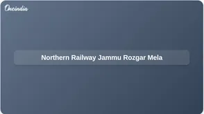Rozgar Mela: Northern Railway Jammu Division to issue 220 government job appointment letters on May 23