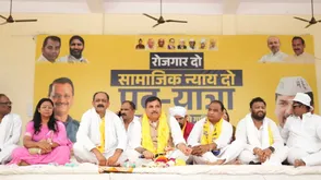 AAP’s “Rozgar Do, Samajik Nyay Do” Padyatra Ends In Ghaziabad With Jobs Debate At Centre Stage
