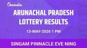 Arunachal Pradesh Singam Pinnacle Eve Ning Winners 13 May Official Results