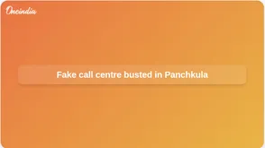 Fake call centre scam: Haryana Police arrest 21 in Panchkula raid targeting US citizens