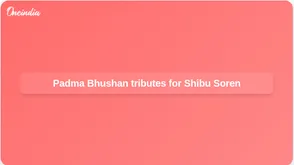 Padma Bhushan for Shibu Soren draws tributes from Hemant Soren, JMM and BJP in Jharkhand