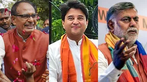 Shivraj Singh Chouhan Vs Jyotiraditya Scindia Vs Prahlad Patel: Who Will Be The Next Madhya Pradesh CM? 