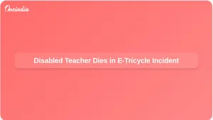 Disabled Teacher Killed E Tricycle Battery Explosion Madhya Pradesh 011 7984357.html