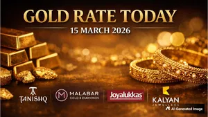 Gold Rate Today (15 March 2026): IBJA Gold Prices Hold Focus; Tanishq, Malabar, Joyalukkas, Kalyan Rates
