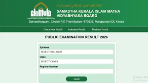 Samastha Kerala Madrasa Public Exam Results 2026 Access Scores Online Result Samastha Info 011 8016449.html
