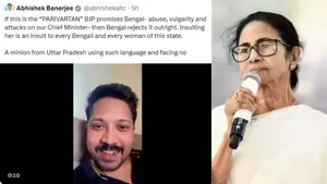 ‘Pura Hindu Ek Hoke Teri Maa…’: TMC Shares Video Of Man Making Derogatory Remarks Against Mamata Banerjee
