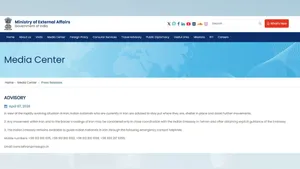 India Issues Advisory For Citizens In Iran Amid Regional Tensions