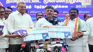 2 000 Ubi 3 Lakh Jobs In 300 Days Congress Big Poll Promises In Tamil Nadu 8052757.html