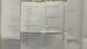 Allah Ke Siva Dusra Koi Nahi Hai Ujjain University Exam Question Sparks Controversy Action Taken 8055237.html